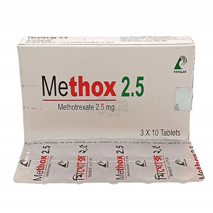 Methox 2.5mg 10mg 10pcs