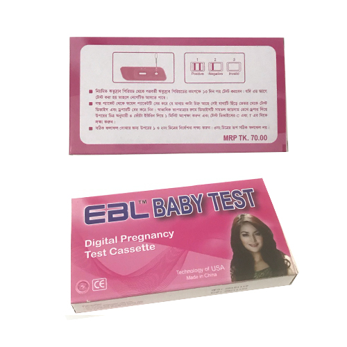 EBL Digital Pregnancy Test Cassette