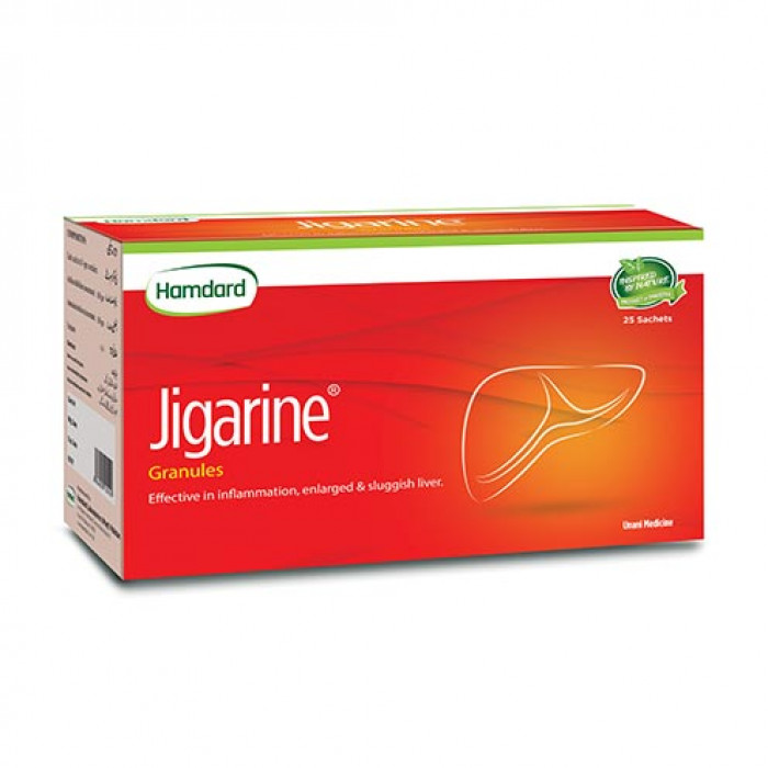 Jigarine (Box)30pcs
