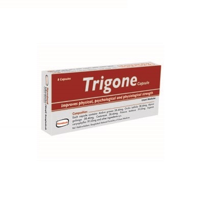 Trigone (box)8pcs