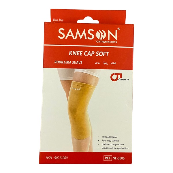 Samson Knee Cap Soft 1 Pair