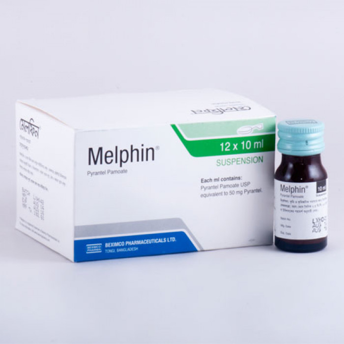 Melphin 50mg/ml
