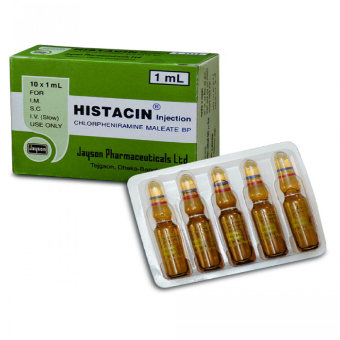 Histacin Injection 10pcs