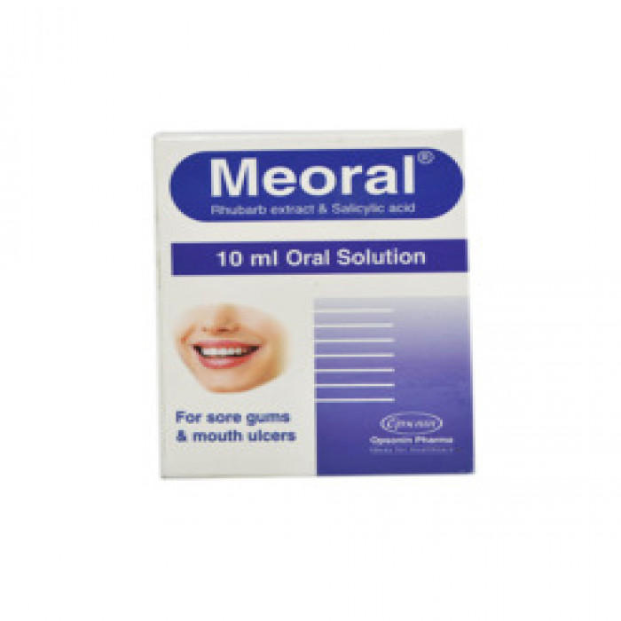 Meoral 10ml Oral Solution