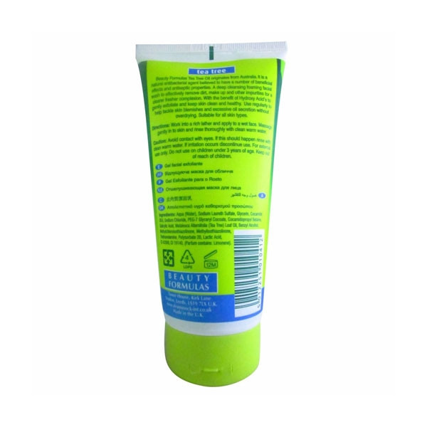 Beauty Formulas Tea Tree Exfoliating Facial Wash 150ml - Buy Online in Bangladesh | ePharma