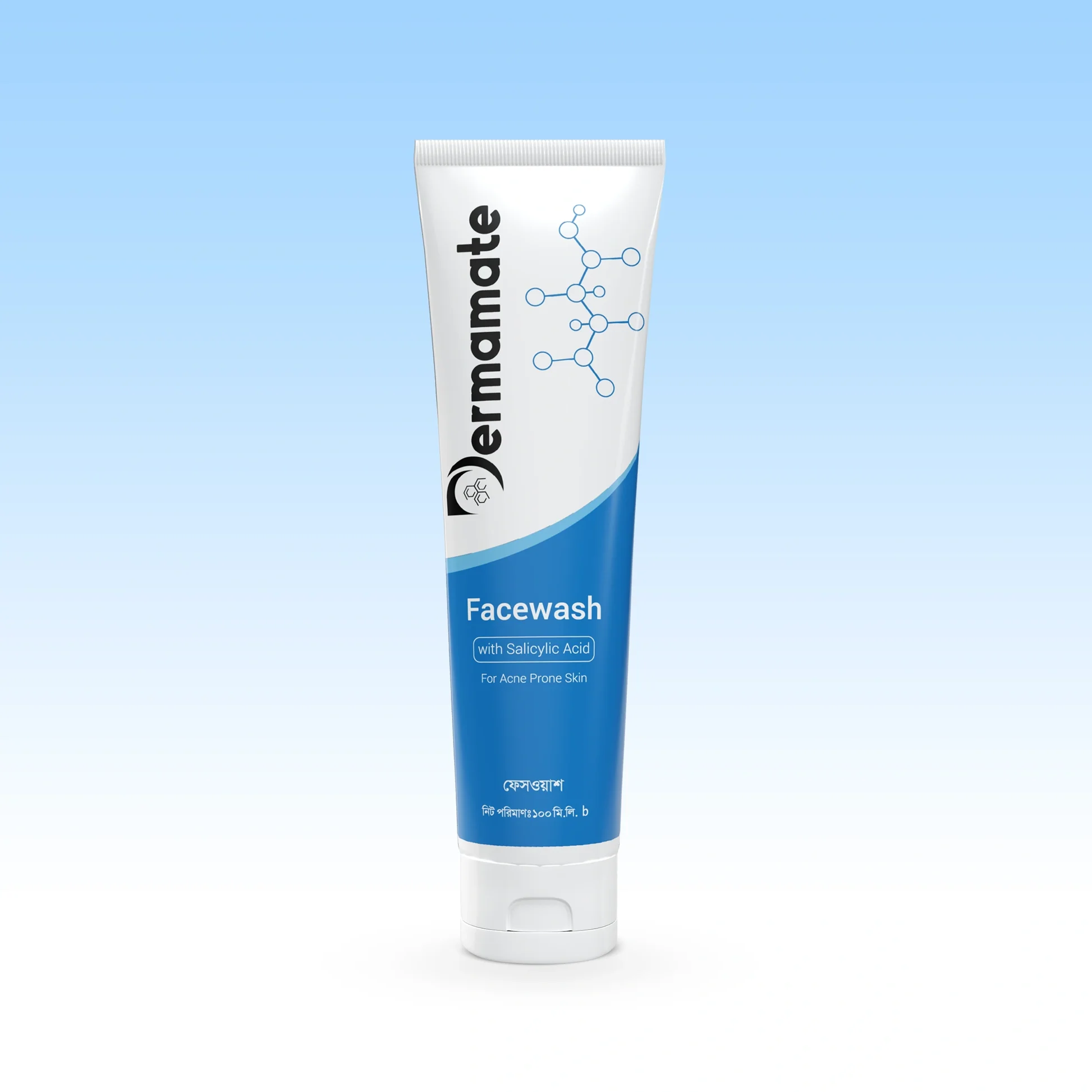Dermamate Face Wash Salicylic Acid For Acne Prone Skin 100ml - Buy Online in Bangladesh | ePharma