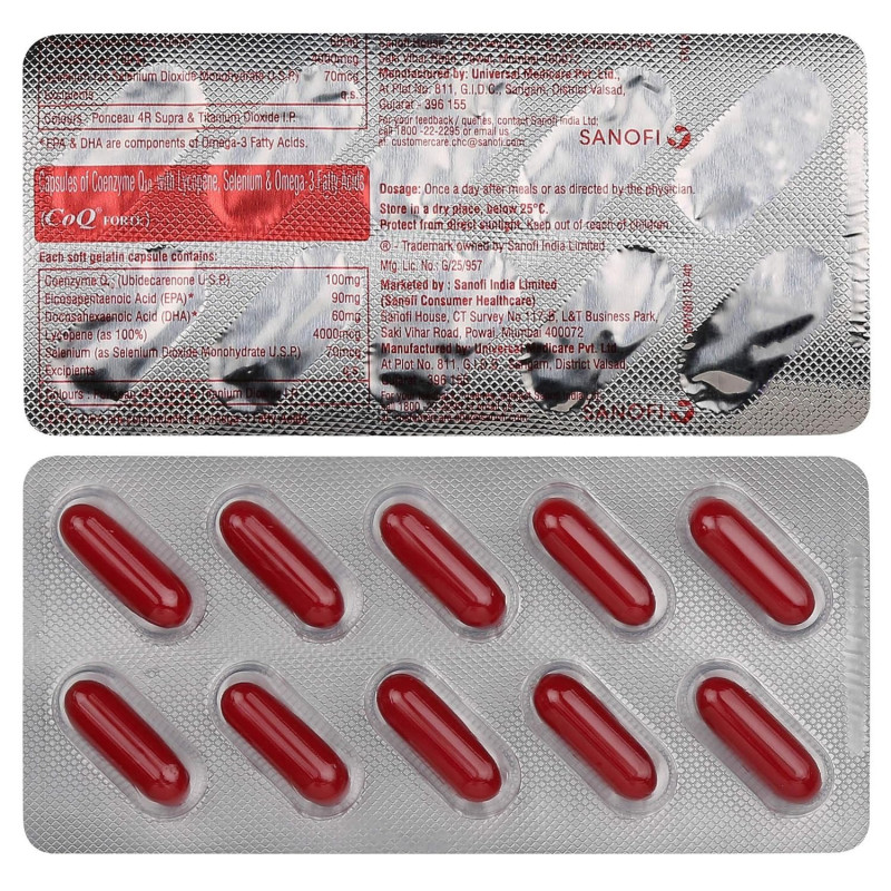 Coq Forte Capsule 1 Strip - Buy Online in Bangladesh | ePharma