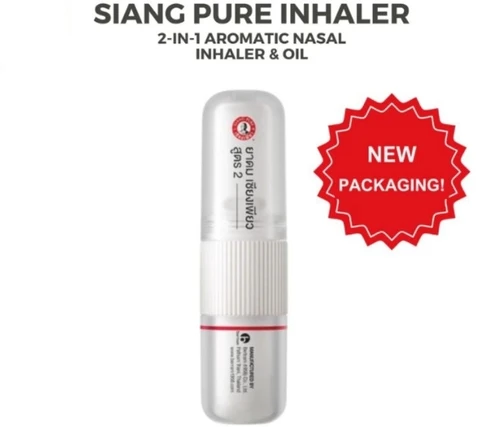 Siangpure Inhaler Formula 2 - Buy Online in Bangladesh | ePharma