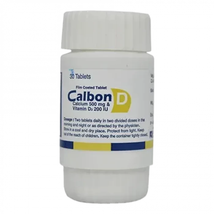 Calbon D 30pcs Pot