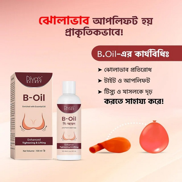 Diva's Secret B-Oil 100ml - Buy Online in Bangladesh | ePharma