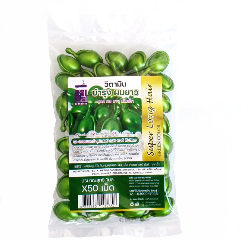 A-Trainer Super Long Hair Capsule Yellow/Green/Red/Golden/Black - Buy Online in Bangladesh | ePharma