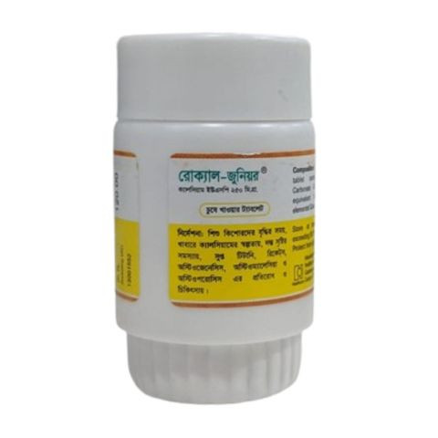 Rocal Jr 250mg Chewable Tablet - Buy Online in Bangladesh | ePharma