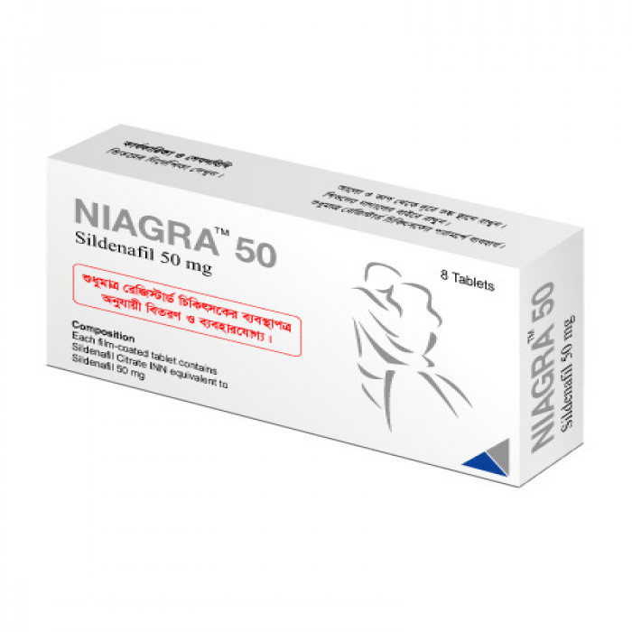 Niagra 50mg Tablet (8pcs Box)