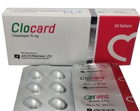 Clocard 75 Tablet - Buy Online in Bangladesh | ePharma
