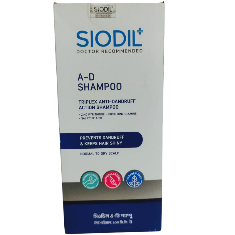 Siodil A-D Shampoo 200ml - Buy Online in Bangladesh | ePharma