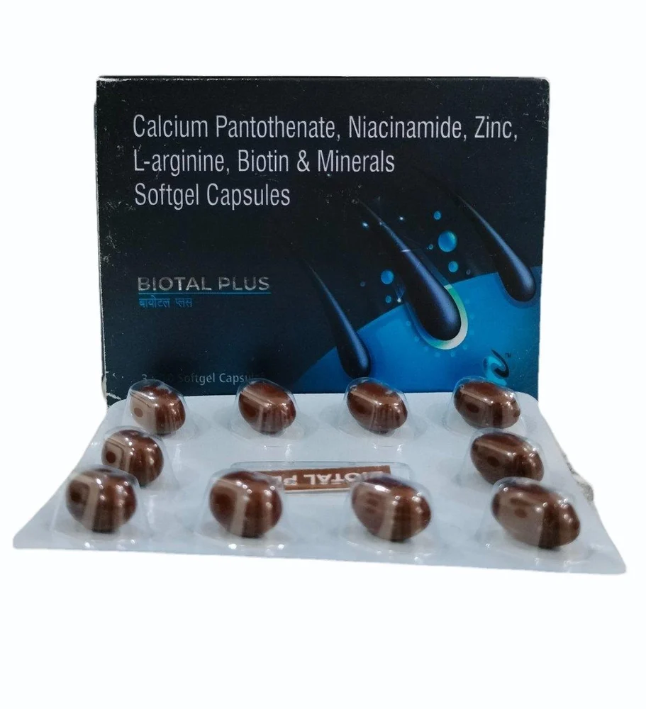 Biotal Plus Softgel Capsule 1 Strip - Buy Online in Bangladesh | ePharma