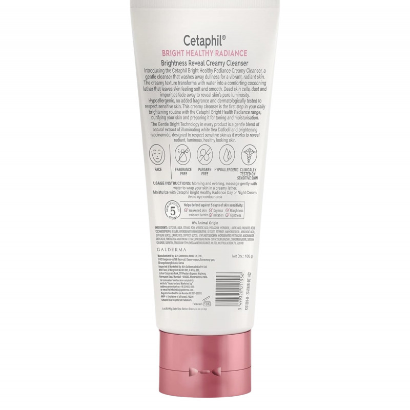 Cetaphil Brightness Reveal Creamy Cleanser 100gm - Buy Online in Bangladesh | ePharma