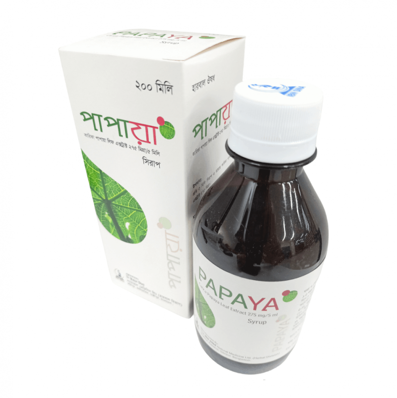 Papaya Syrup 200ml - Buy Online in Bangladesh | ePharma
