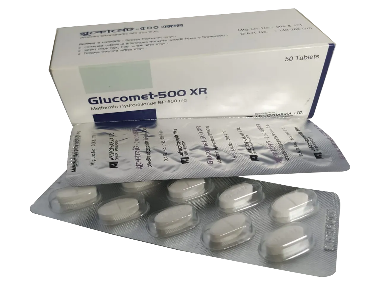 Glucomet 500 XR Tablet 1 Strip - Buy Online in Bangladesh | ePharma