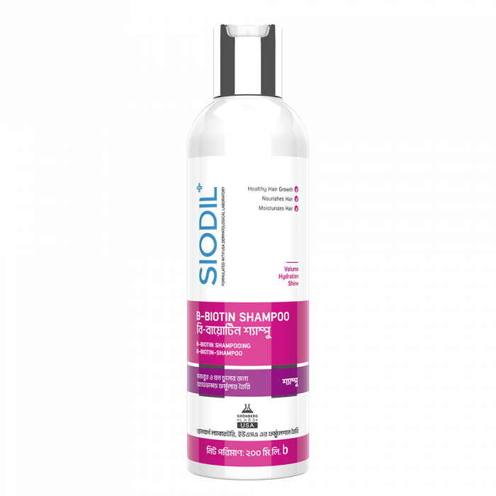 Siodil B Biotin Shampoo 200ml