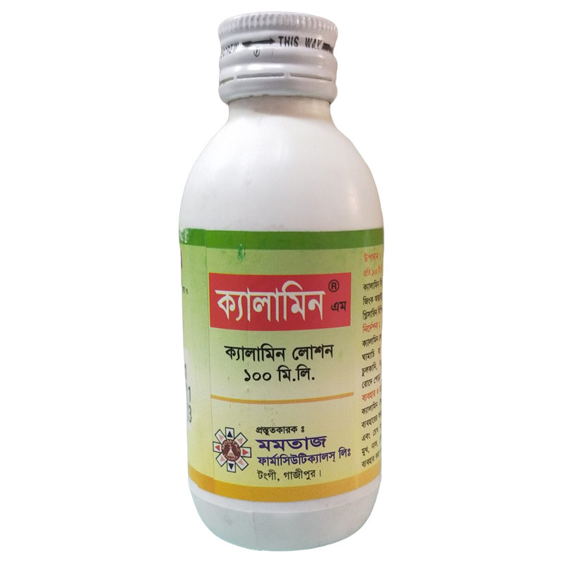 Calamin M Lotion - Buy Online in Bangladesh | ePharma