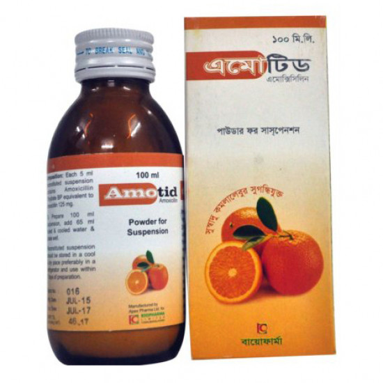 Amotid Powder for Suspension | 100ml