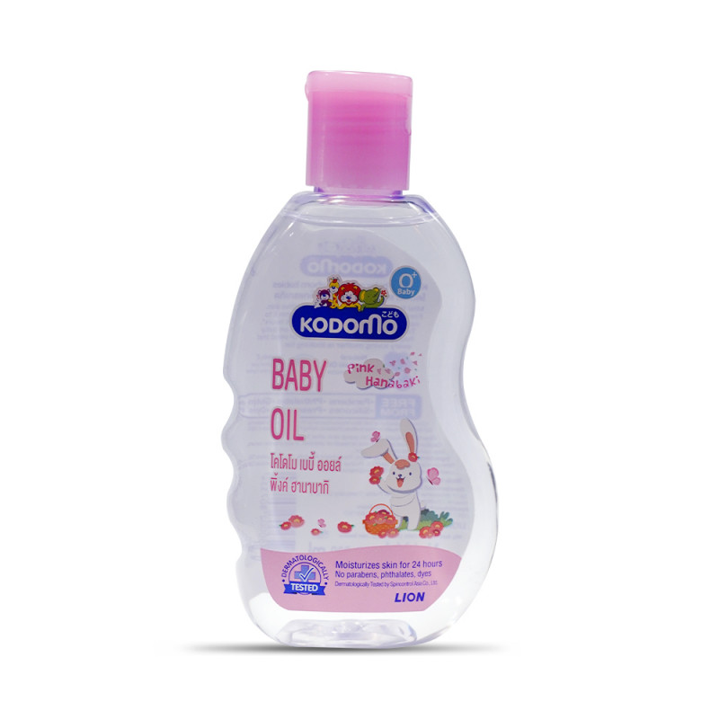 Kodomo Baby Oil 200 ml