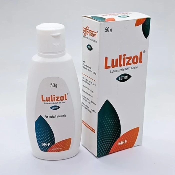 Lulizol Lotion 50gm Bottle