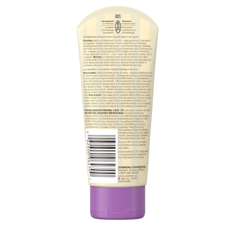 Aveeno Baby Mineral Sunscreen SPF 50 for Sensitive Skin (88ml) - Buy Online in Bangladesh | ePharma