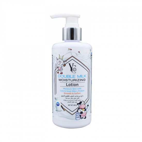 YC Double Milk Moisturizing Lotion 250ml