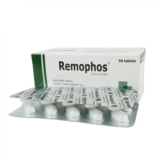 Remophos 667mg Tablet | 1 Strip