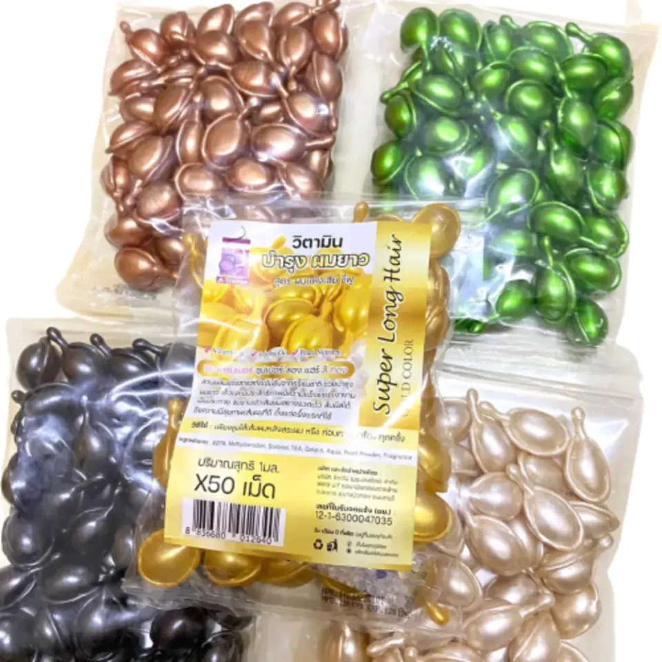 A-Trainer Super Long Hair Capsule Yellow/Green/Red/Golden/Black