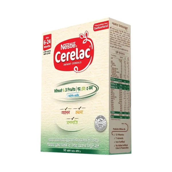 Nestlé Cerelac Wheat & 3 Fruits Stage-1 (6to24 Months) 350g Box