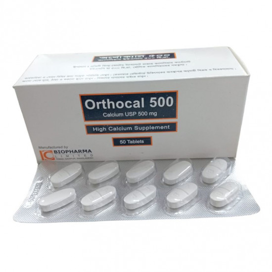 Orthocal 500 | 1 Strip