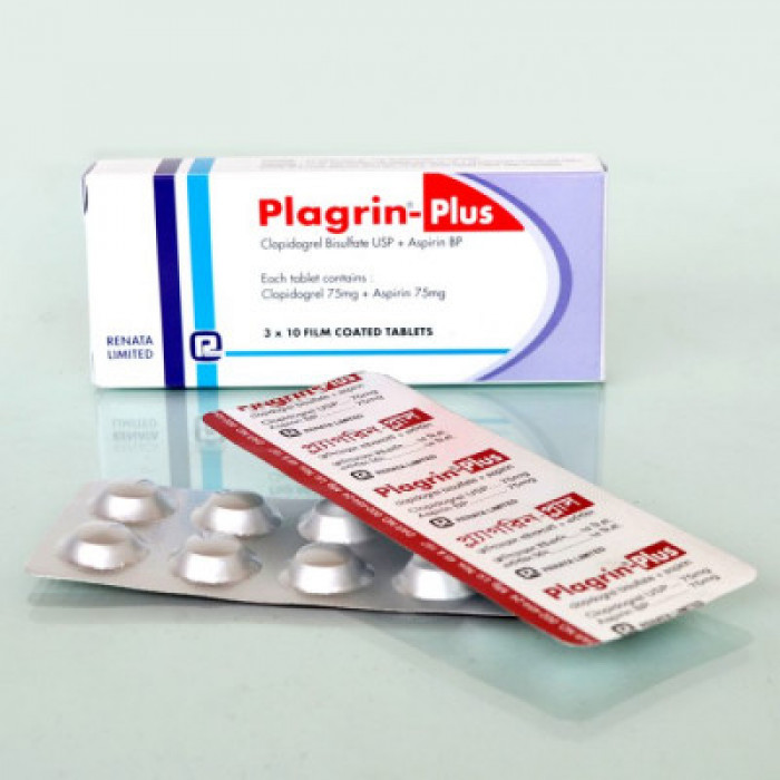 Plagrin 5mg 10Pcs
