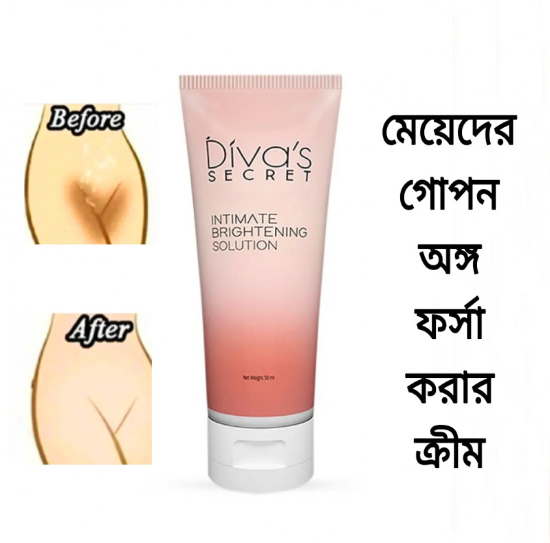 Diva's Secret Intimate Brightening Solution 50ml - Buy Online in Bangladesh | ePharma