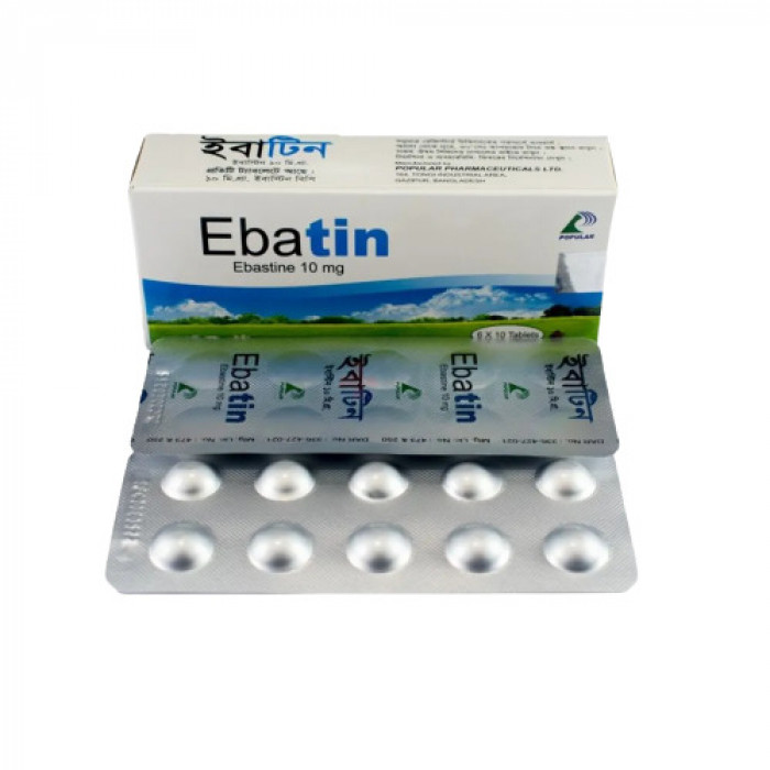 Ebatin 10mg (box) 60pcs
