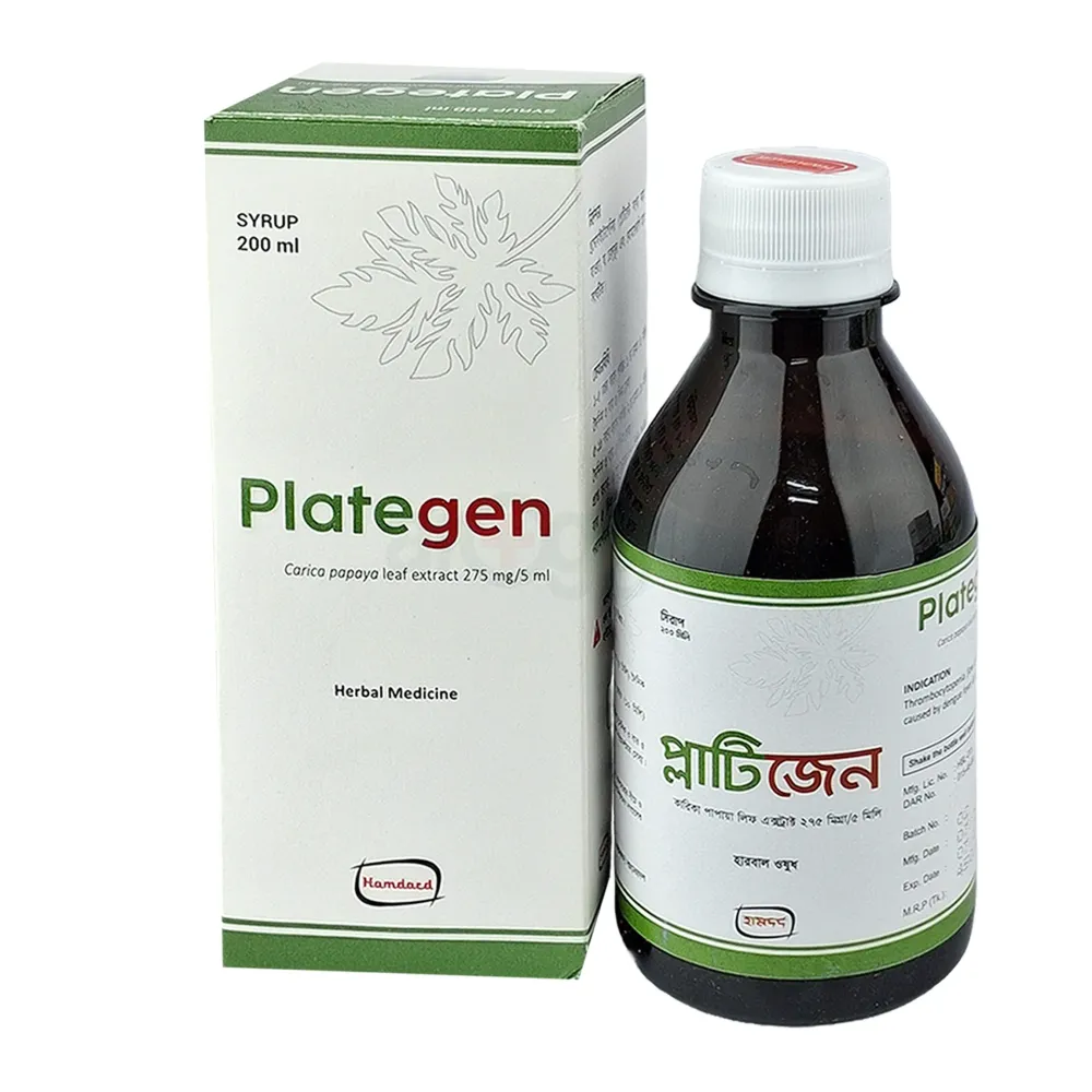 Plategen Syrup 200ml - Buy Online in Bangladesh | ePharma