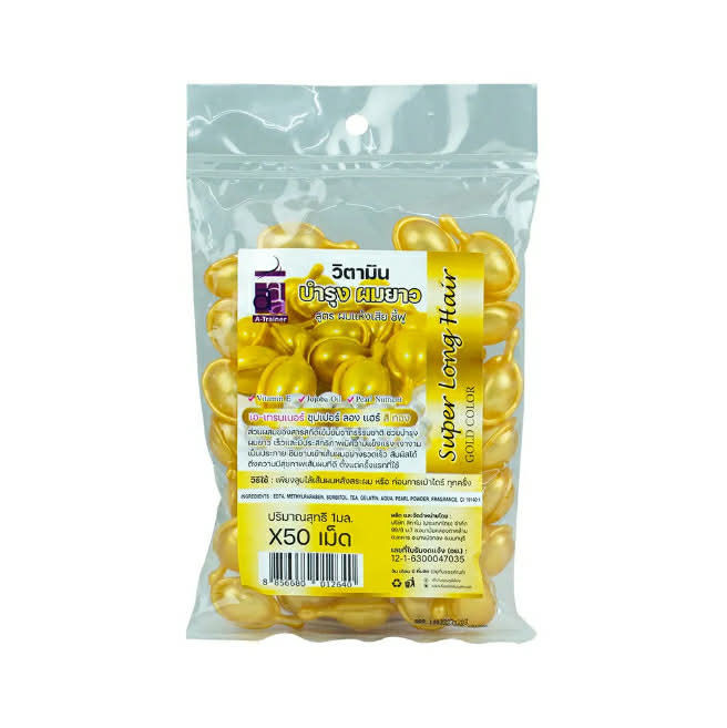A-Trainer Super Long Hair Capsule Yellow/Green/Red/Golden/Black - Buy Online in Bangladesh | ePharma