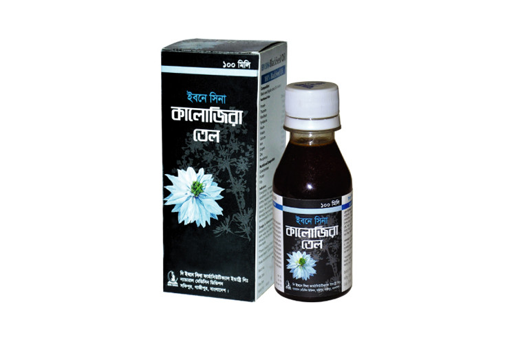 Kalogera (Black Seed) Oil 100ml - Buy Online in Bangladesh | ePharma