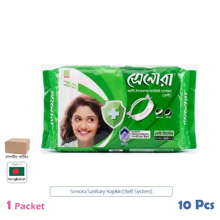Senora Sanitary Napkin (Belt System) 10 Pads - Buy Online in Bangladesh | ePharma