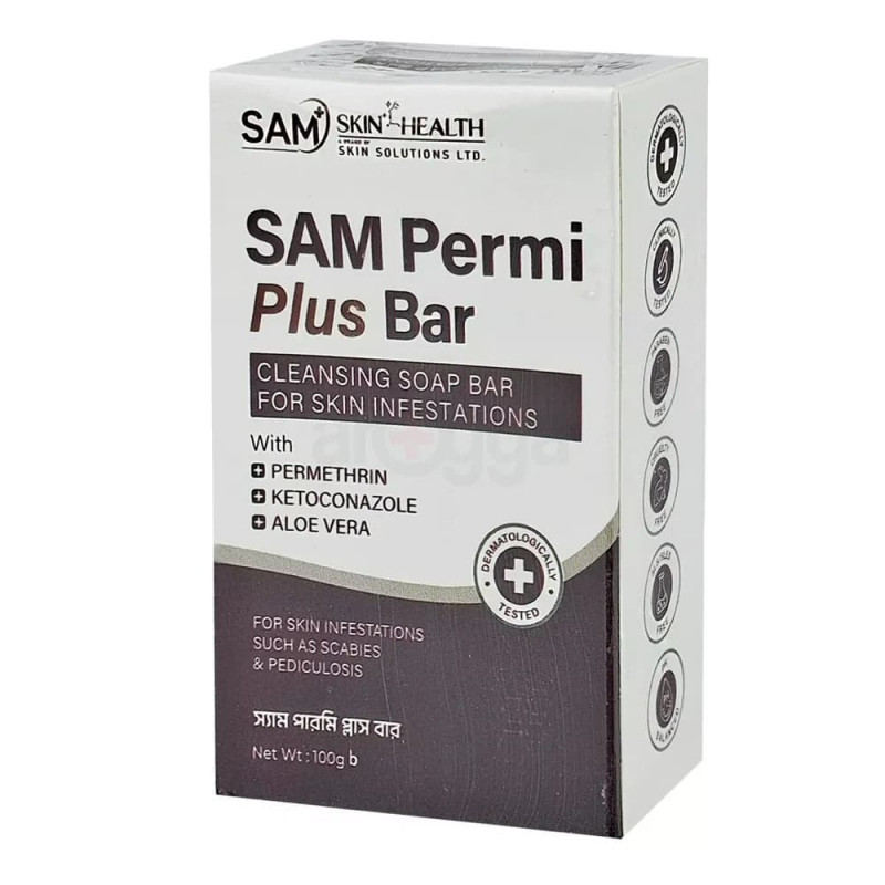 Sam Permi Plus Bar 100g