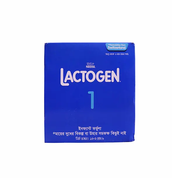 Nestle Lactogen 1 Formula Milk Powder (0-6 months) 180g Box - Buy Online in Bangladesh | ePharma