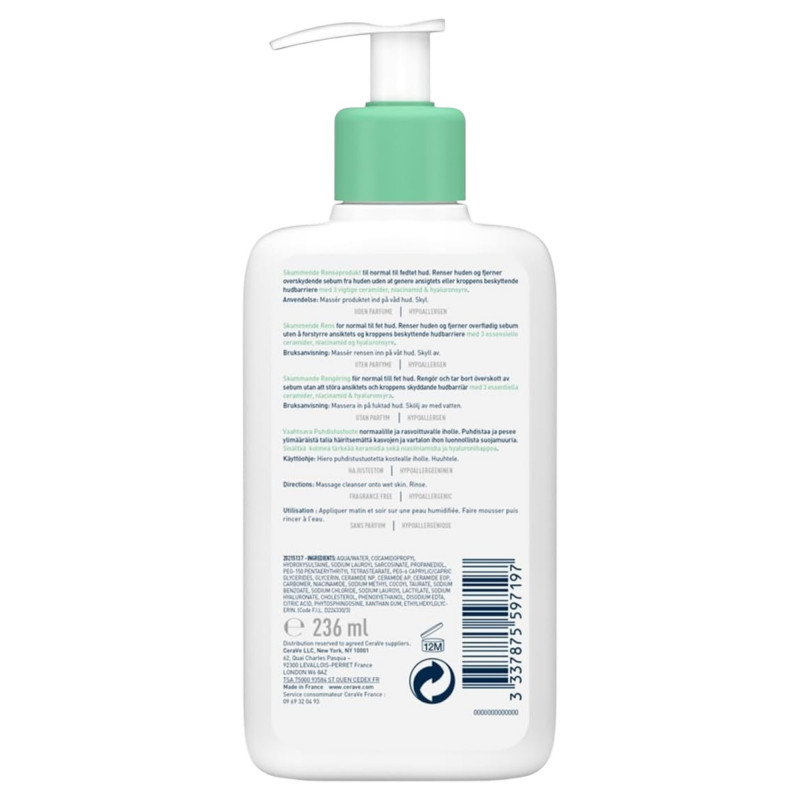 CeraVe Foaming Cleanser Gel Moussant For Normal to Oily Skin 236ml - Buy Online in Bangladesh | ePharma