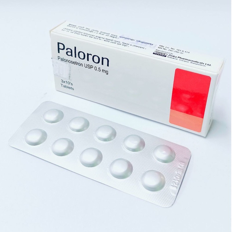 Paloron 0.5mg - Buy Online in Bangladesh | ePharma