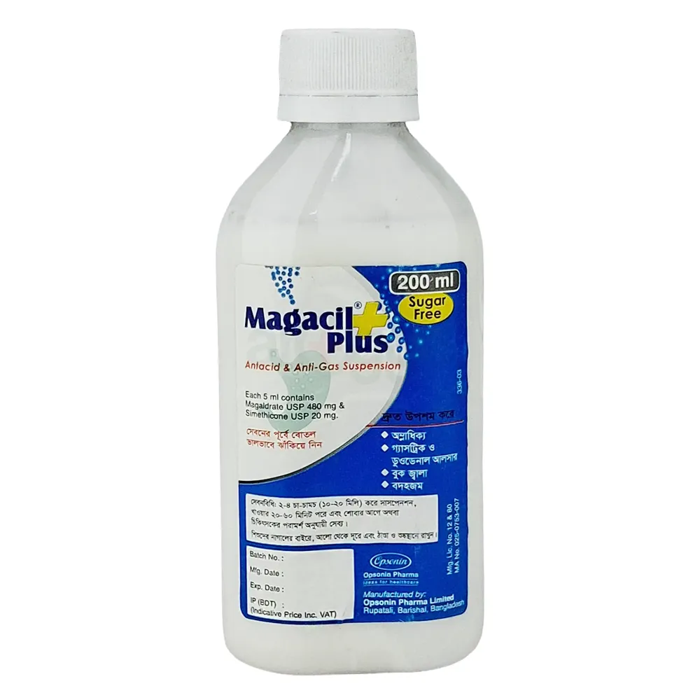 Magacil Plus 200ml Bottle - Buy Online in Bangladesh | ePharma