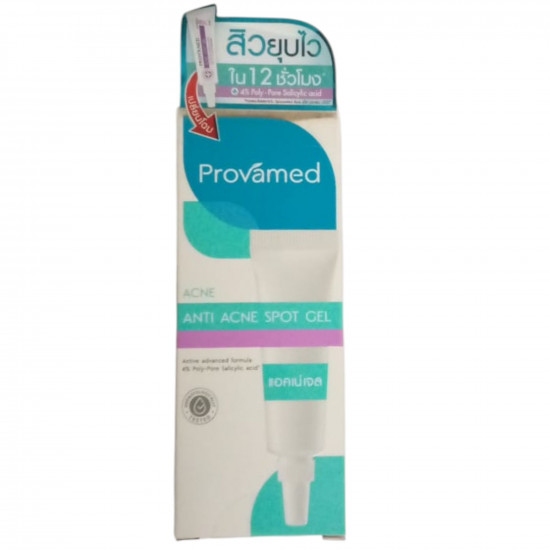 Provamed Acne Spot Gel-Rapid Clear