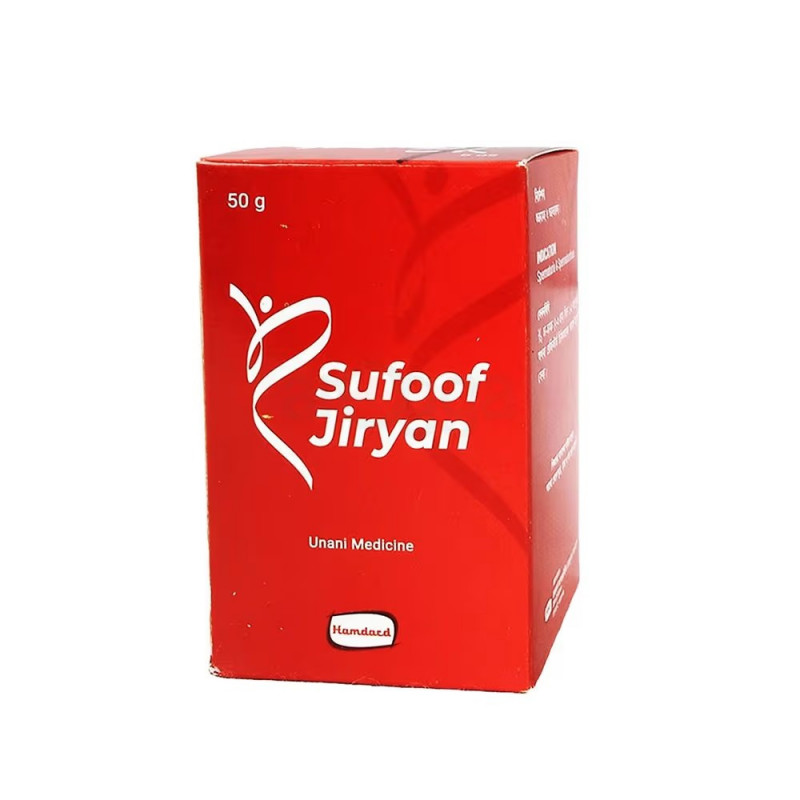 Sufoof Jiryan