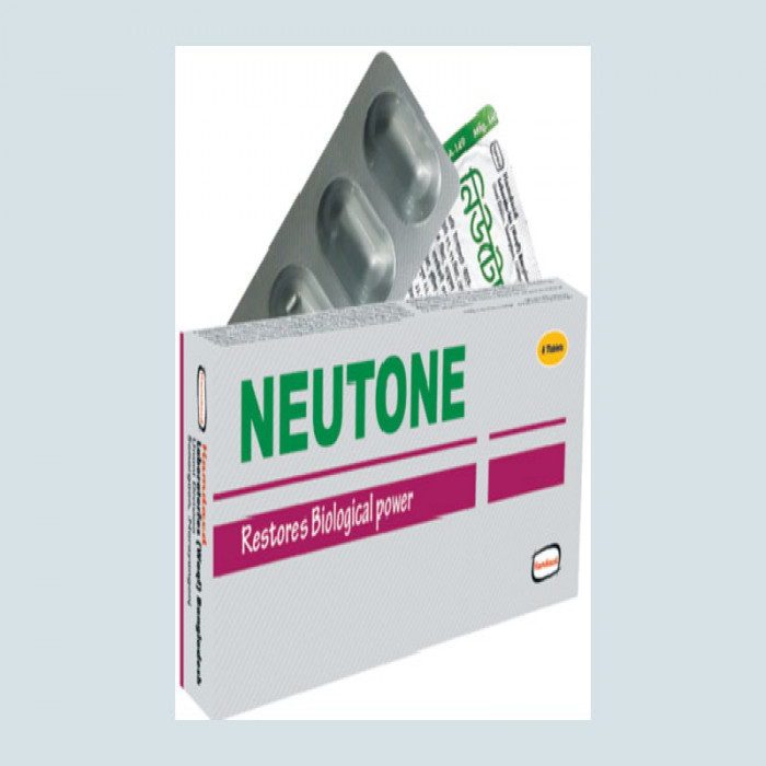 Neutone