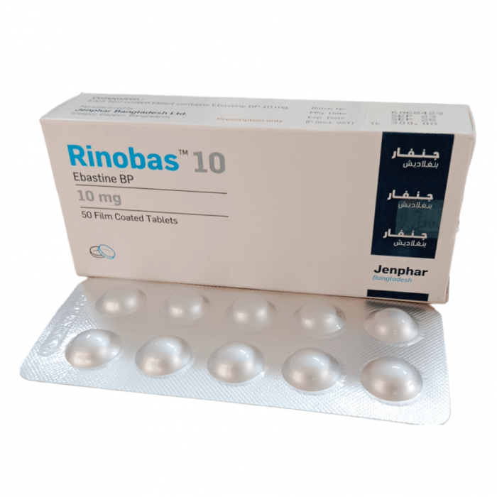 Rinobas 10 | 1 Strip